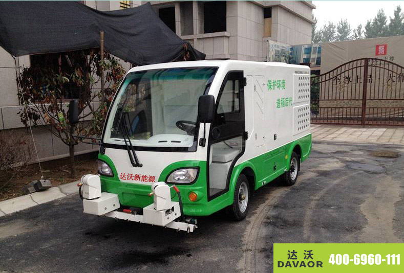 達沃電動高壓洗地車服務于道路